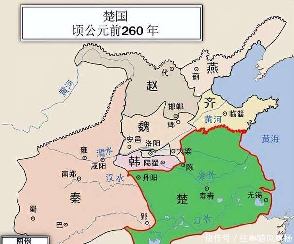 楚殇八百年:从问鼎中原到寿春残阳的帝国悲歌