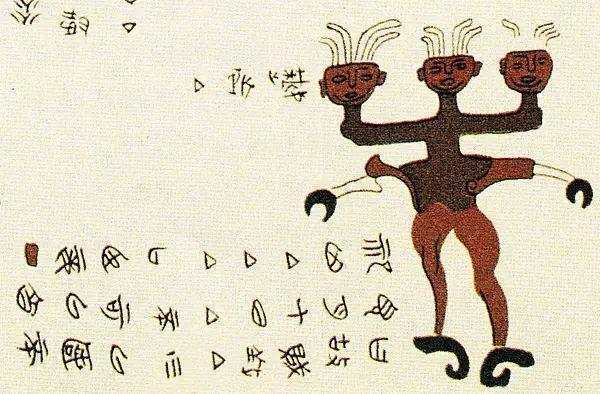 科普文:楚帛书中的十二月令神