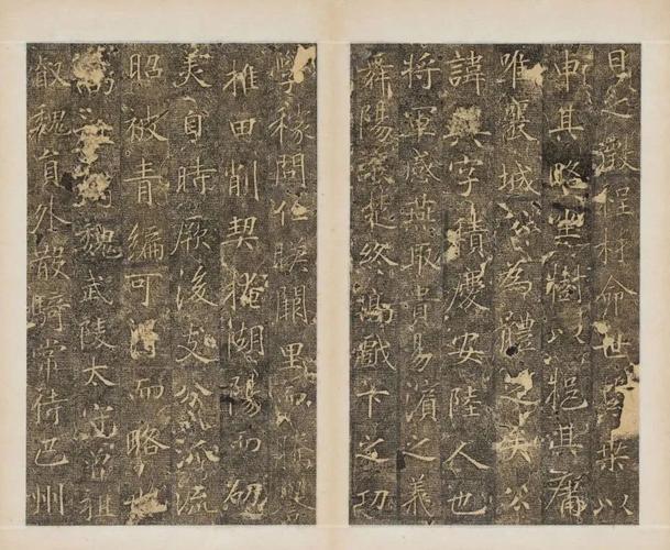 其二,碑云"将军□□感燕,取贵易滨之义;舞阳让楚,终高戏下之功